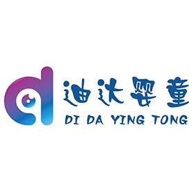 欧恰恰（宣威西宁路店）