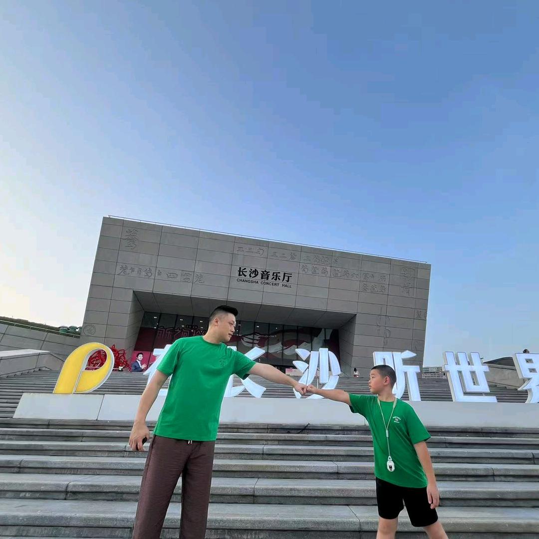 小磷