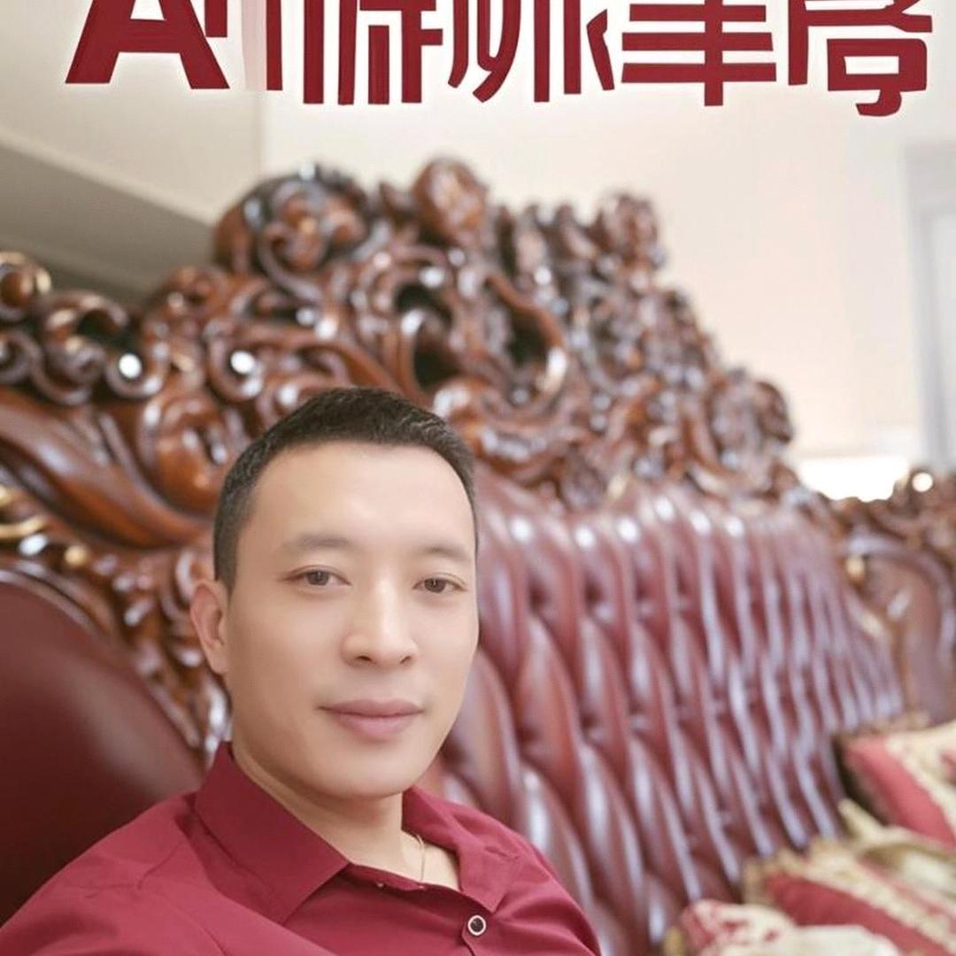 AL播商私人定制美容导师军哥。