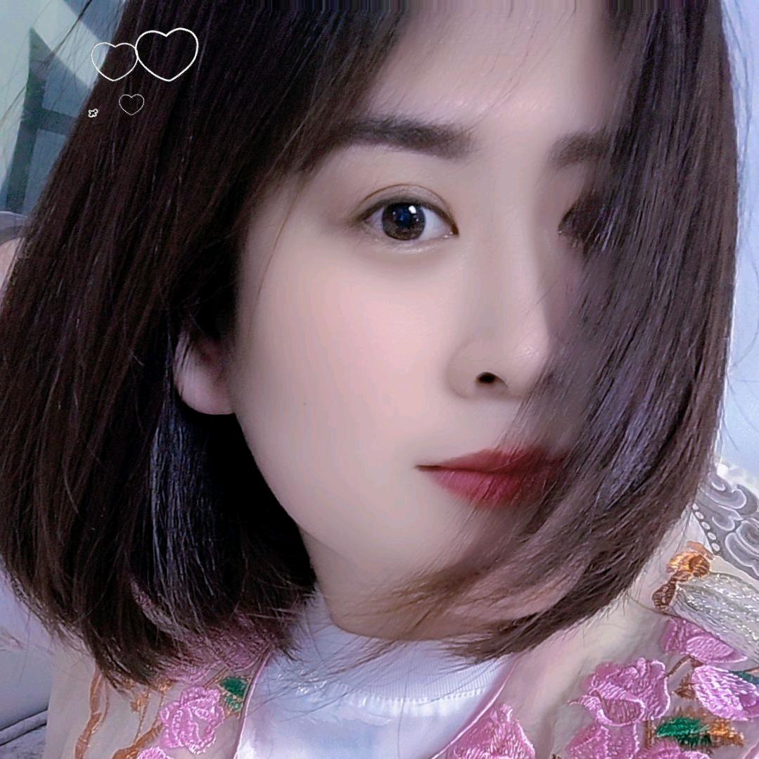 苹淡
