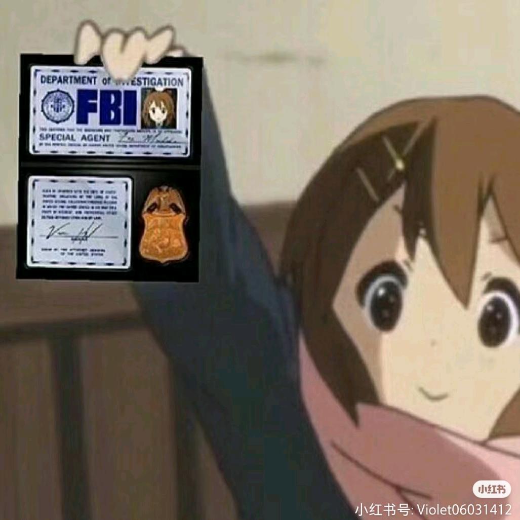 某枭