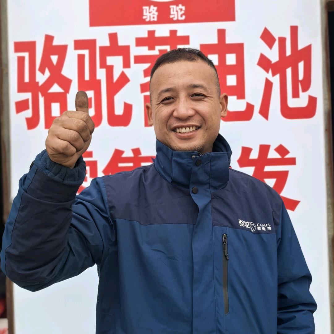孝感首衡城安心汽车维修