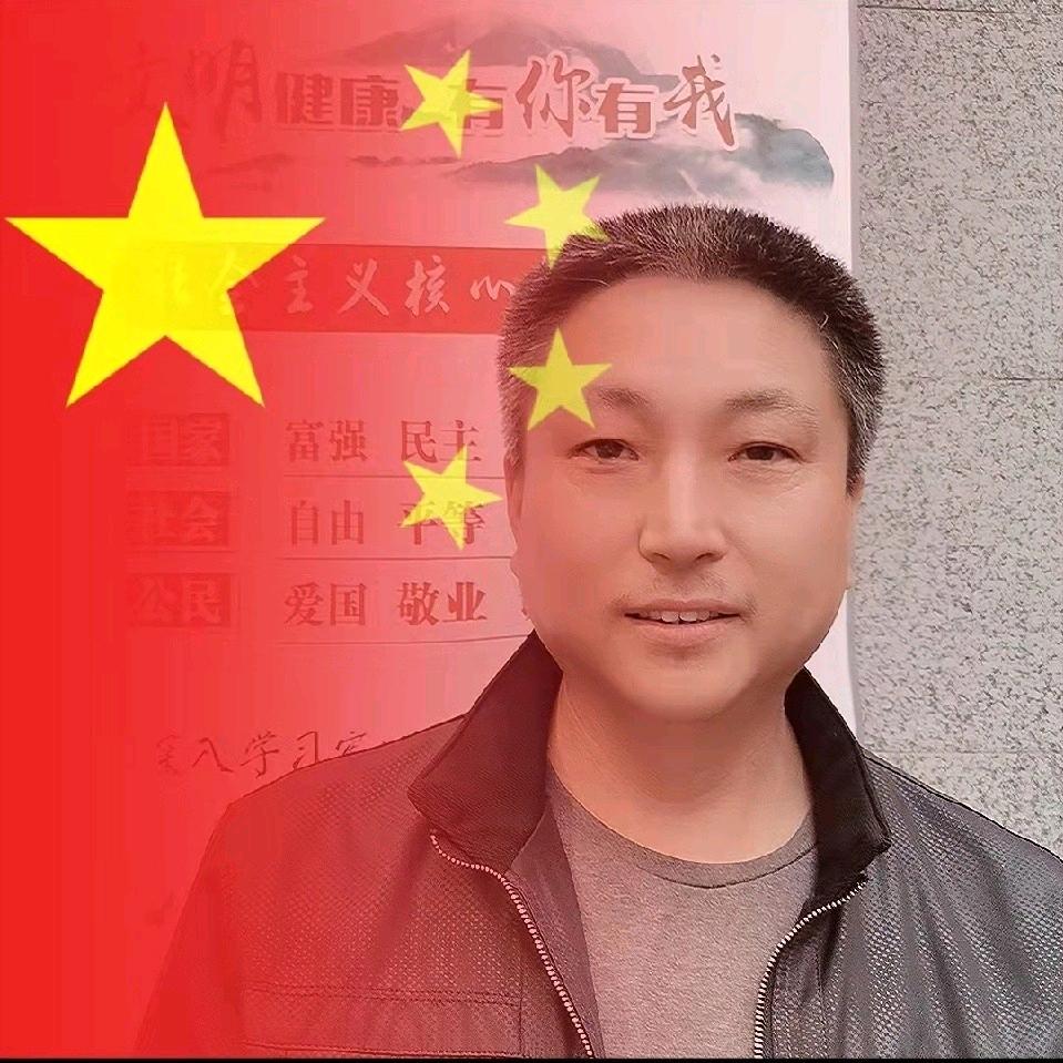 大名府