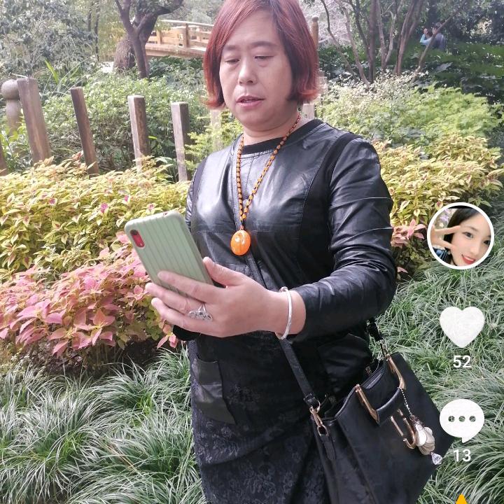 我的老公`孩子的爸