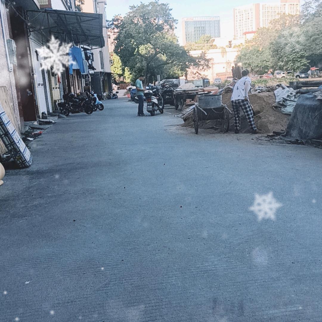 喻崇治