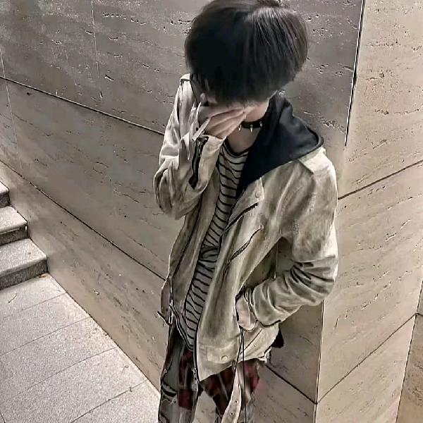 思念
