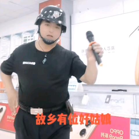 爱玩哥