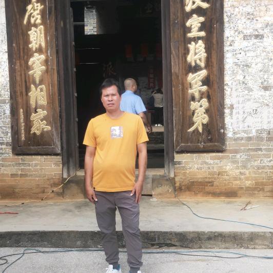 四哥音响|舞台搭建|婚庆演出