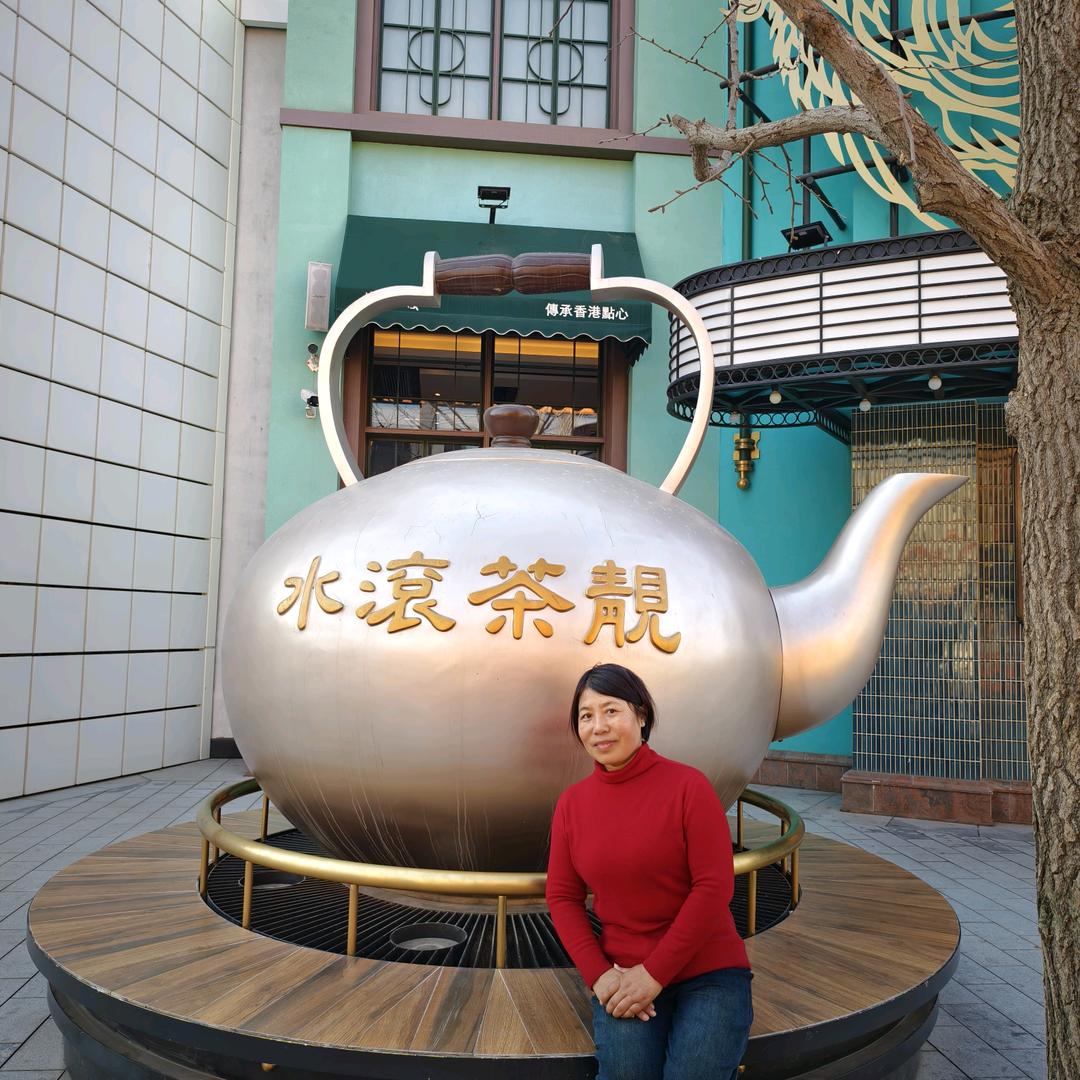 赣州茶叶季季香