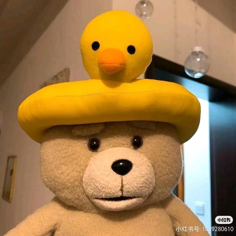 不呆.