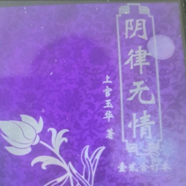 希望宇丨宙爱着