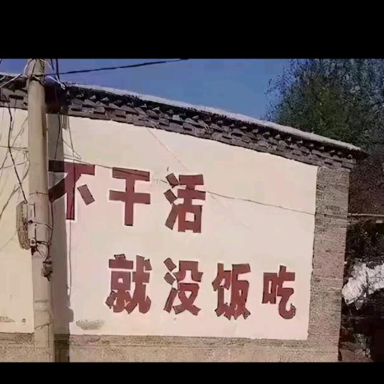 如意装饰-Pvc地板地毯地坪漆悬浮地板