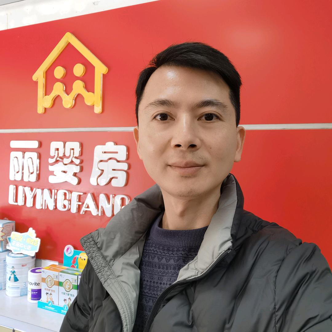 揭阳奶粉城陈店长