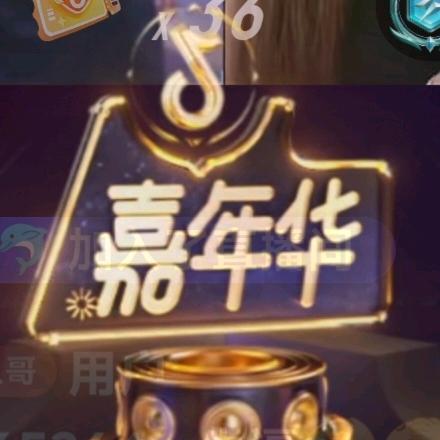 独爱你三千年