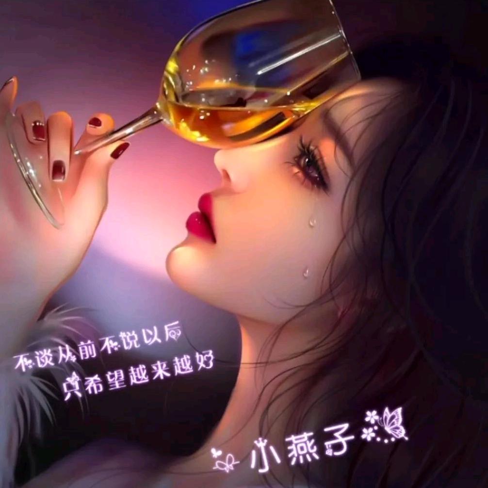 ლ💞伱丶悱莪嗼屬💞ლ🕊️