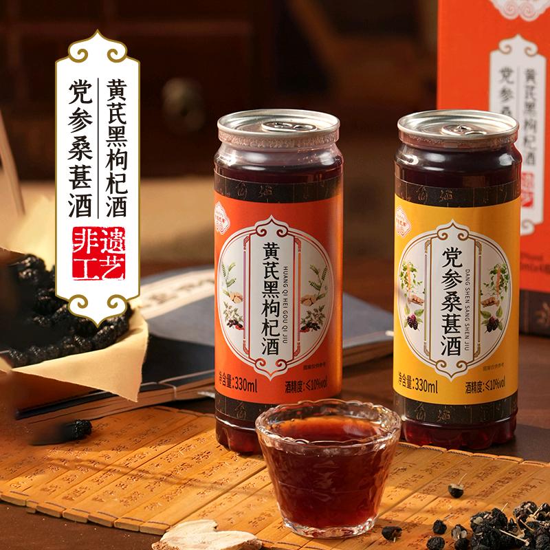 咪噢凯蒂官方旗舰店号
