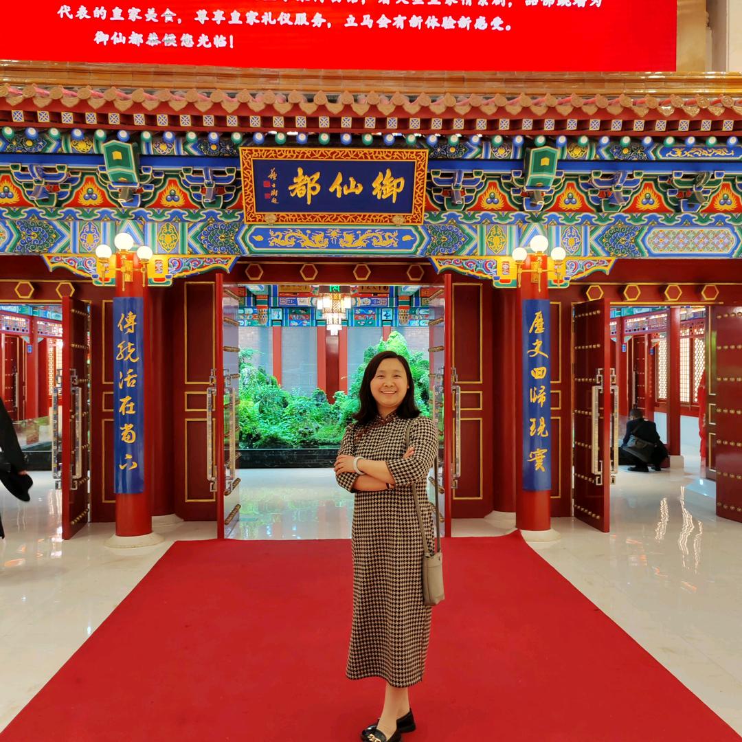 “中医情”宋老师
