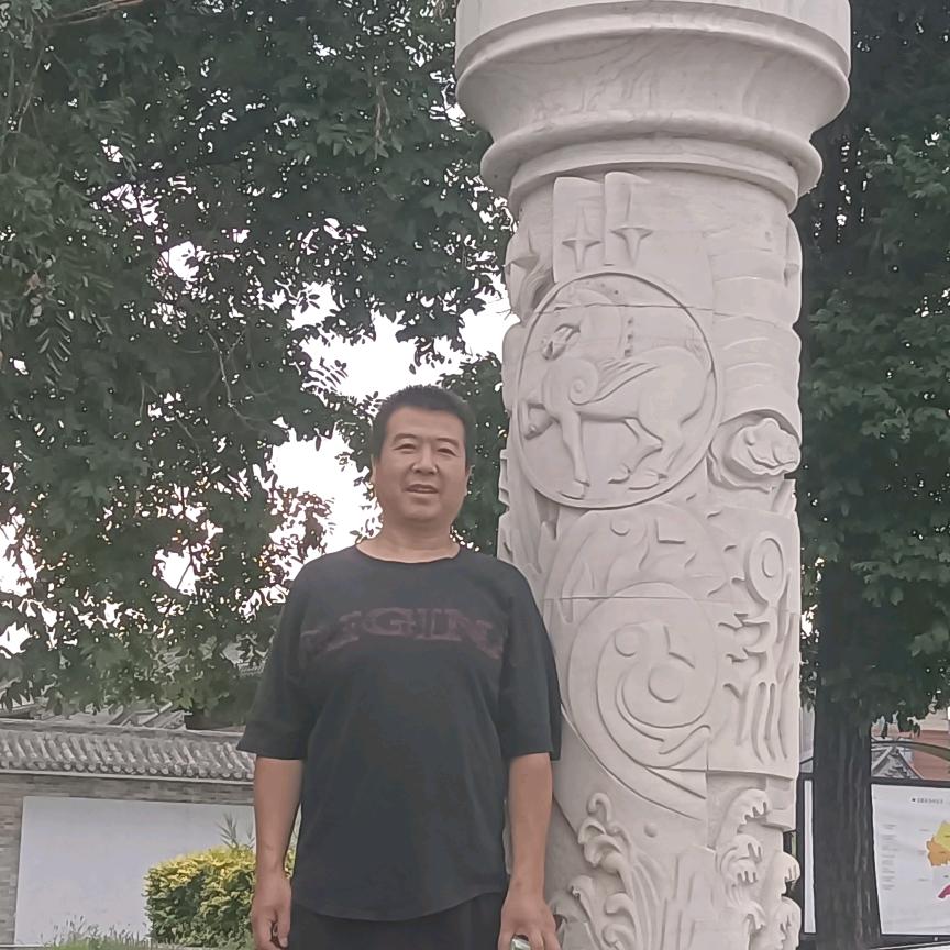 小波面馆
