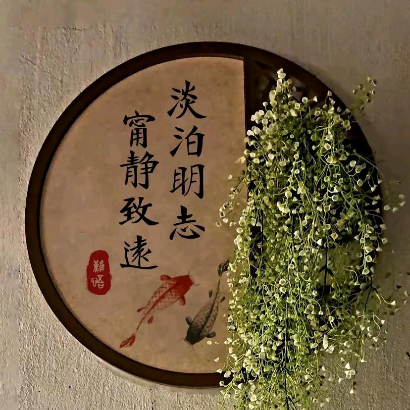 随心