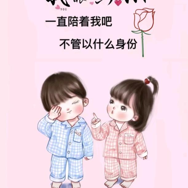 娜女士