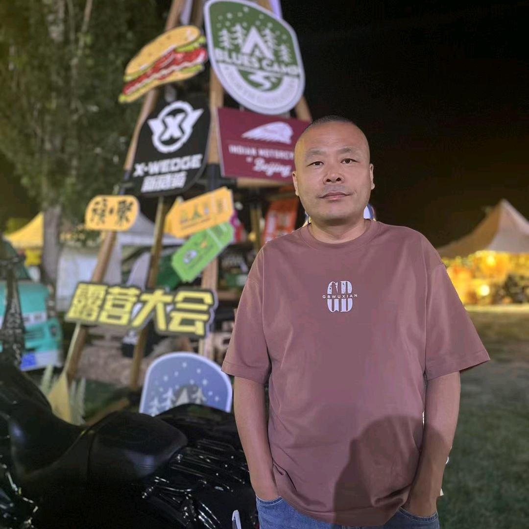 邢圣平（根天下生态酵素）