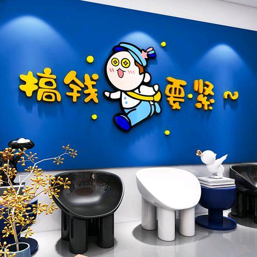 朱瑞扬