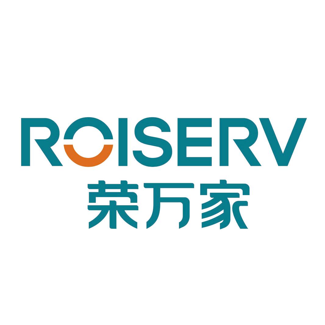 荣万家成都花语城好生活服务中心