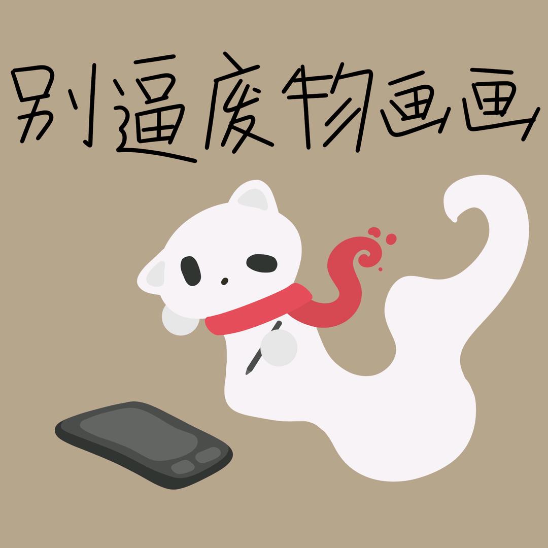 荒漠牌轩宝