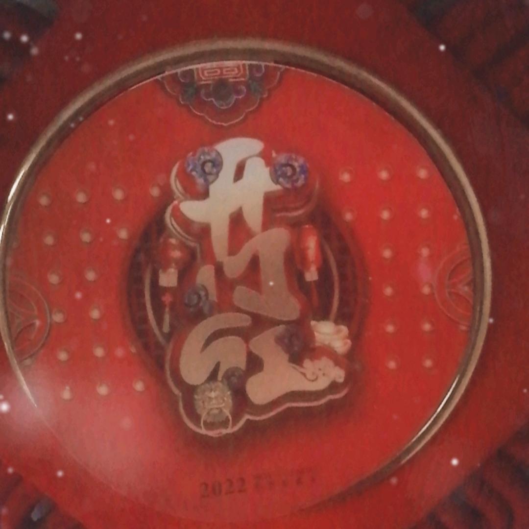 小叶子