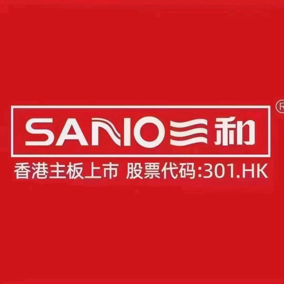 三和精化车品黑吉片区