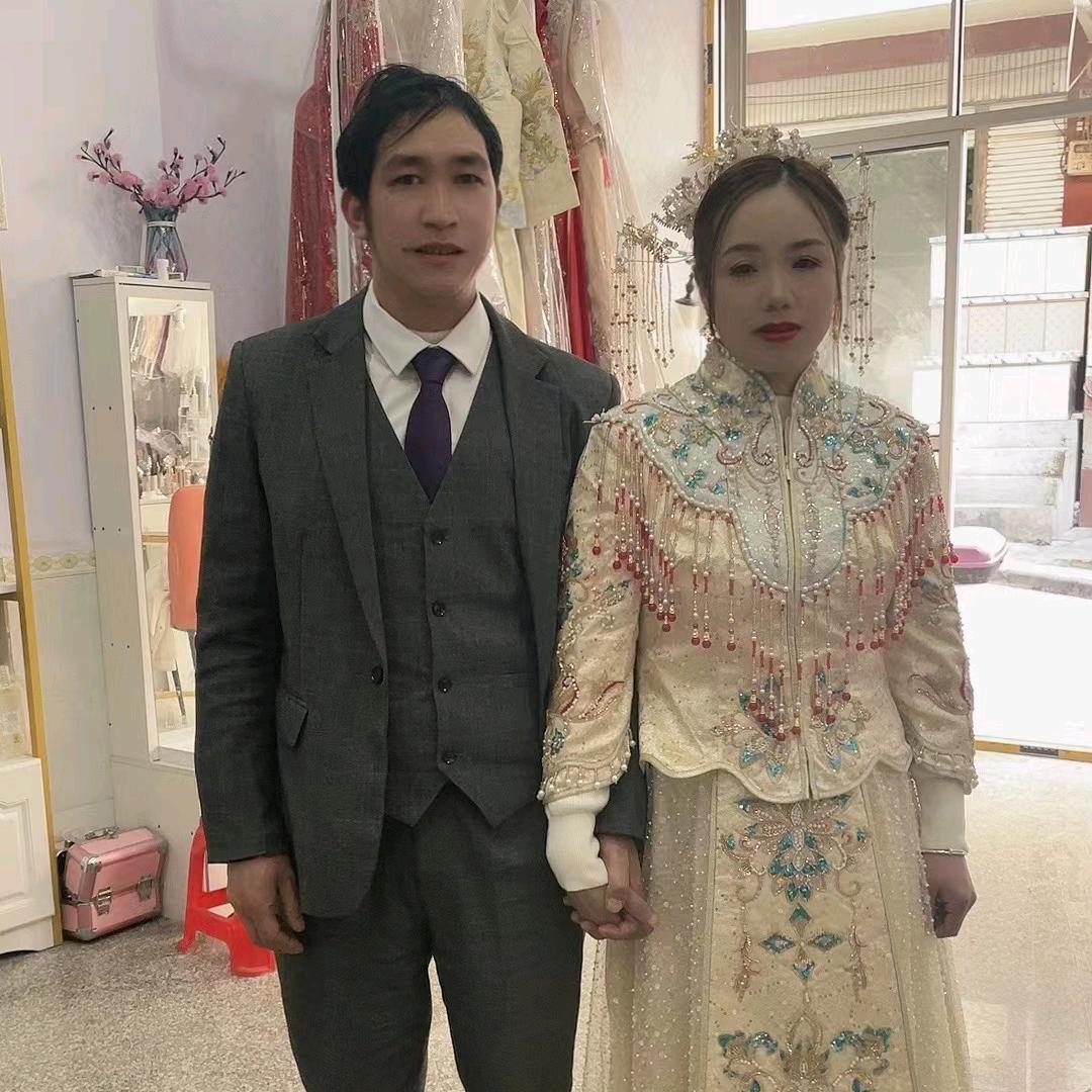 爱你永不变