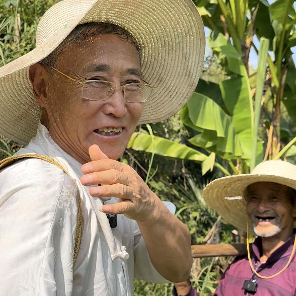 吴爷爷寻山记