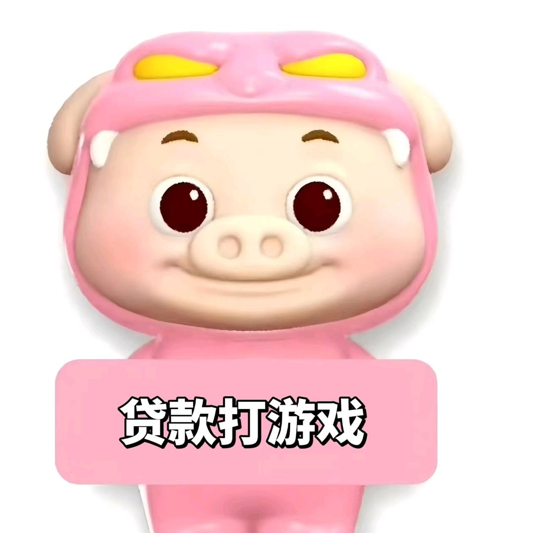 卡塞尔之门——兔子