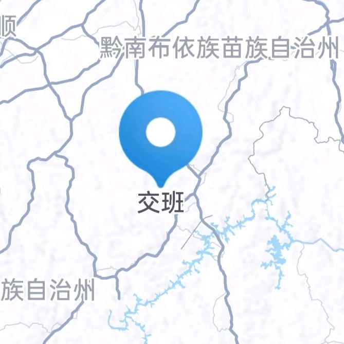 秤屿