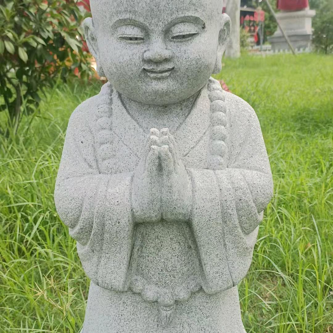 七天