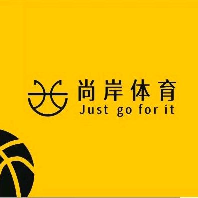 嘉峪关尚岸体育