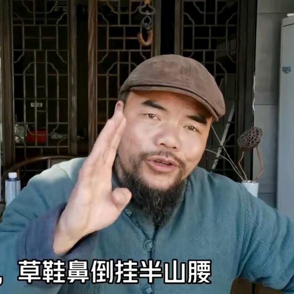 阿博说古