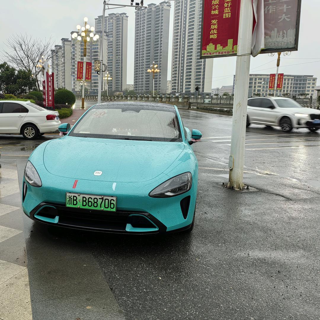 浮华14