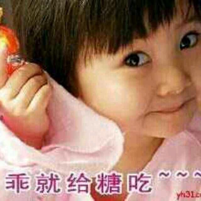 马蹄