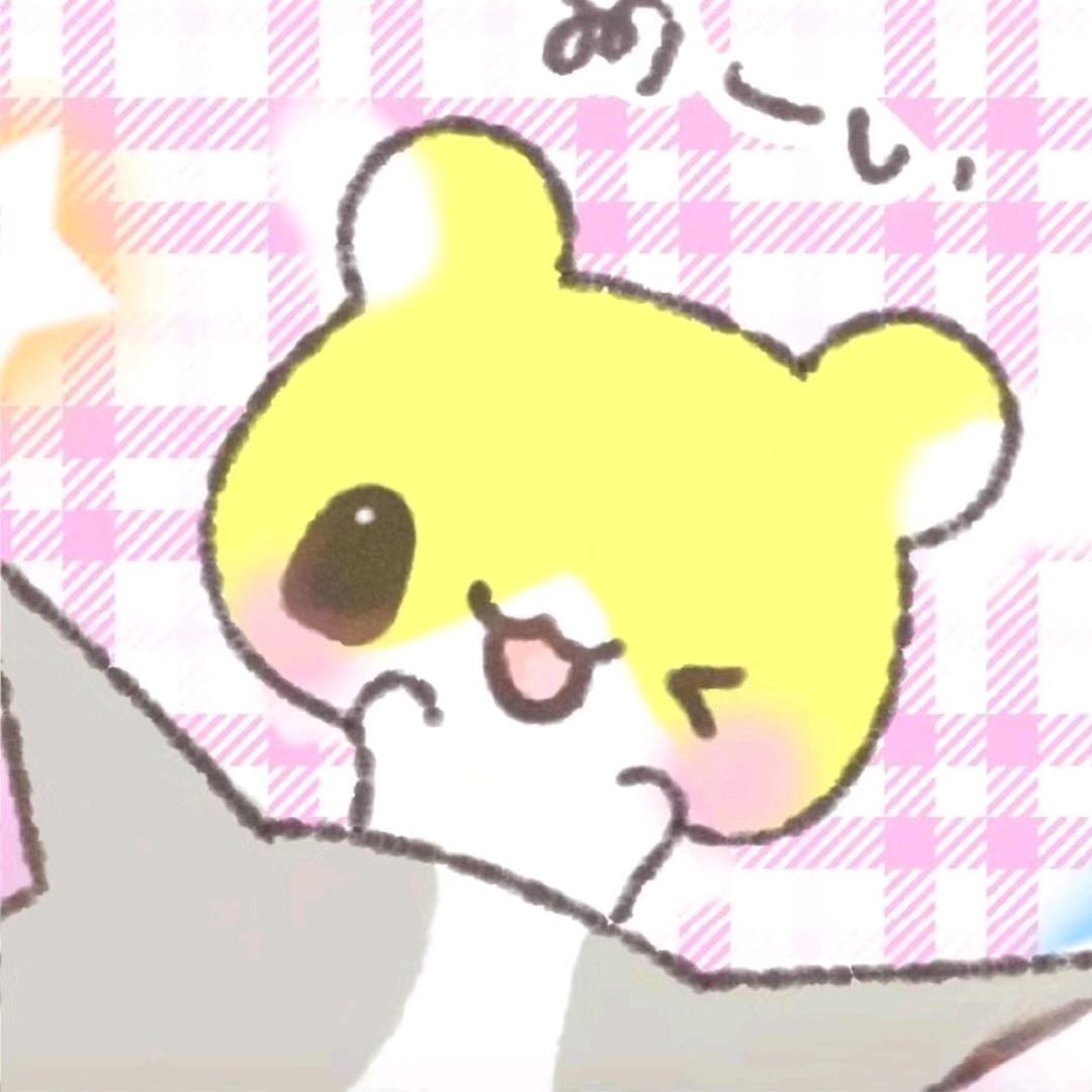 QQ杏
