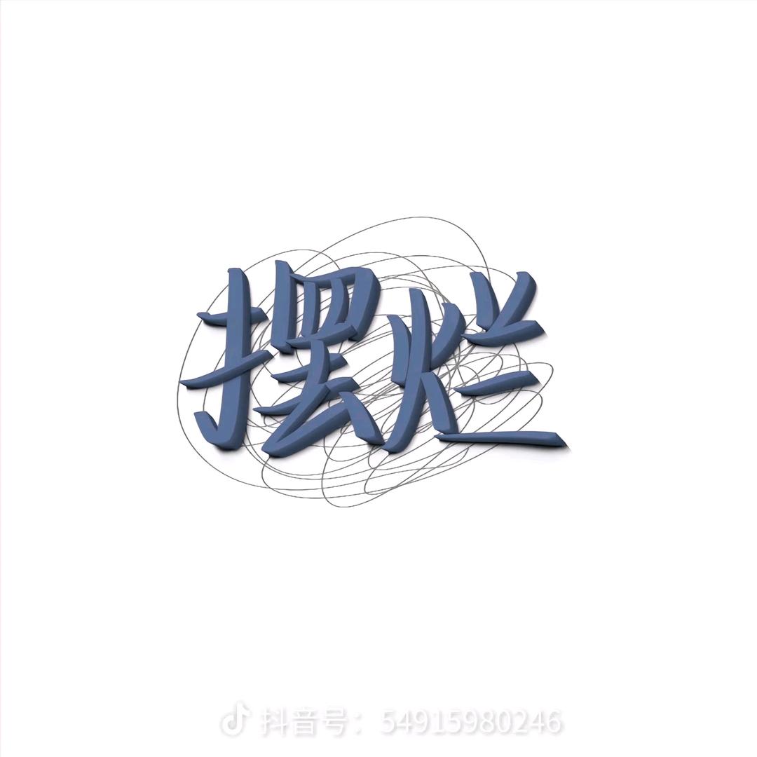 女儿头像