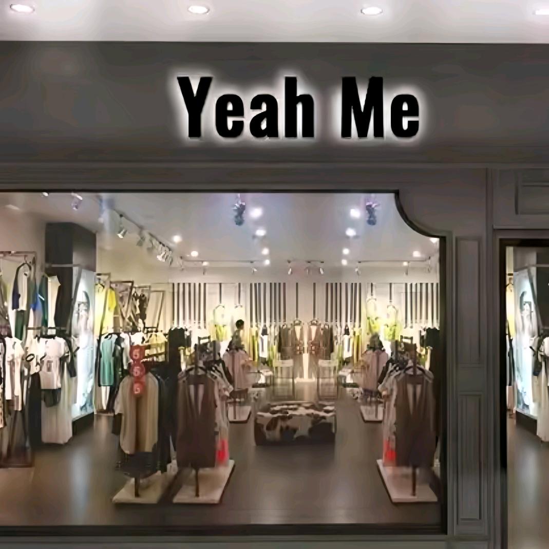 Yeah Me也觅—爆款