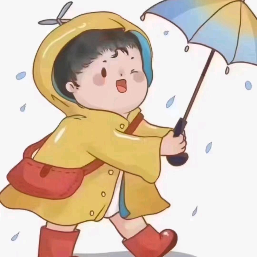学会什么都无所谓。心才没有那么累。