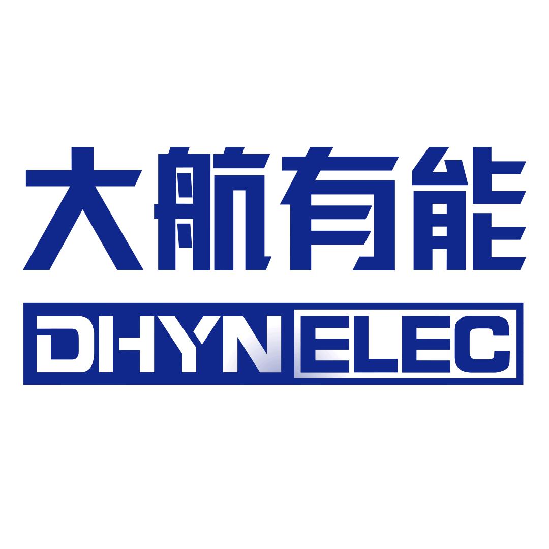 大航有能电气有限公司