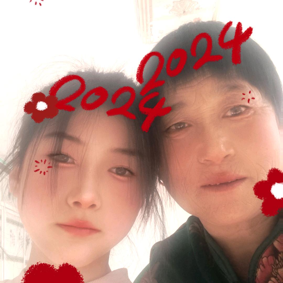 农村大姐