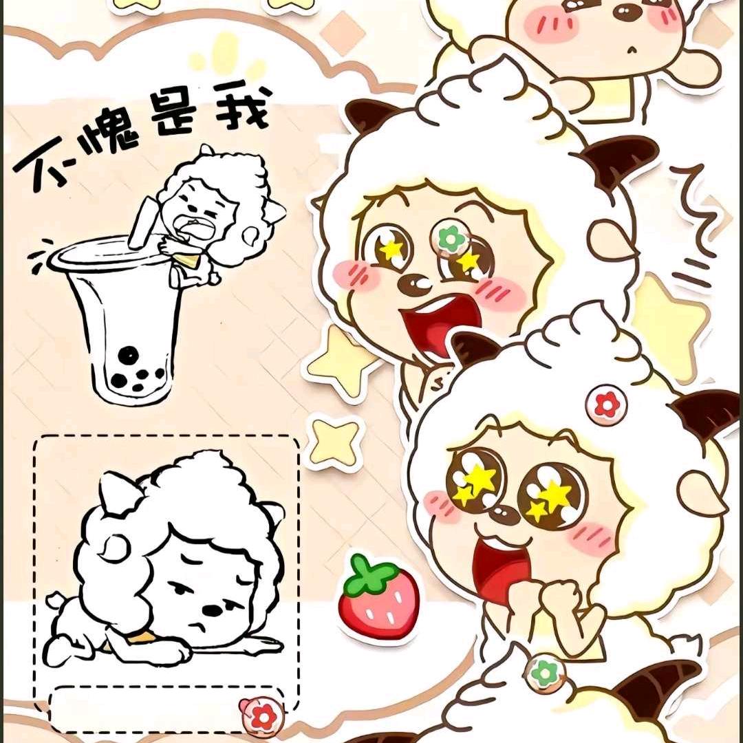 雁过留痕