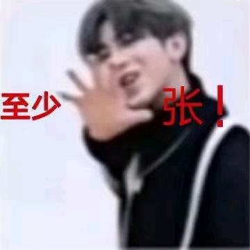 不经意间的路过