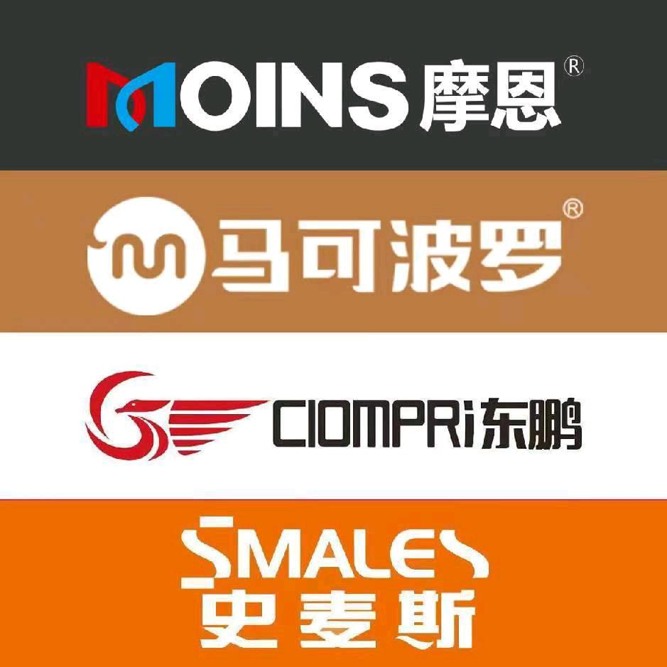 家电清洗，消售，按装