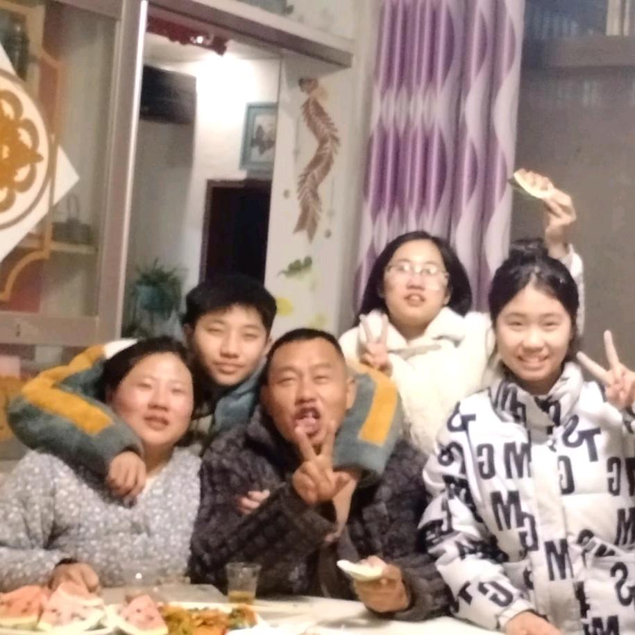 不管几岁，开心万岁