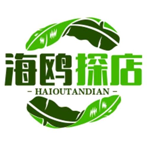 立明生活优品小铺
